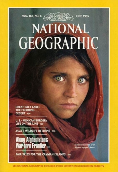 File:Sharbat Gula on National Geographic cover.jpg
